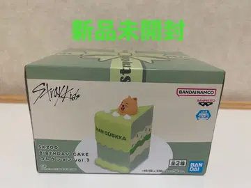 SKZOO BIRTHDAY CAKE vol.3 한쿠와카