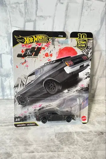 핫휠 Hot Wheels 77 도요타 셀리카