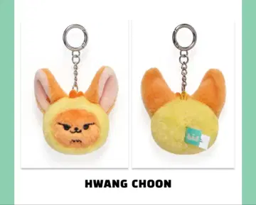 TXT 뿔바투 PPULBATU 팬 영준 페이스 키링