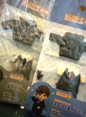 [새상품] 넨도로이드돌 의상 세트 수트 그레이 네이비