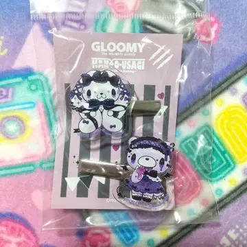 글루미 범용 토끼 LAFARY 아크릴 클립 포무호릭