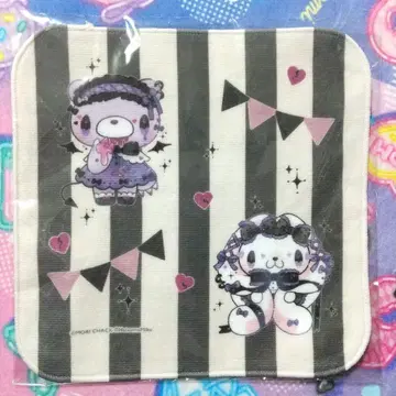 글루미 범용 토끼 LAFARY 핸드 타월 포무호리쿠