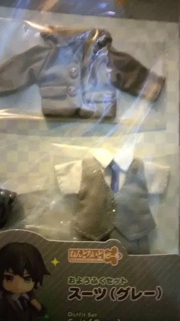 [새상품] 넨도로이드돌 의상 세트 수트 그레이