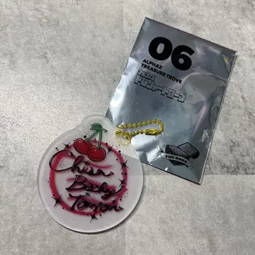 XG THE CORE TREASURE TROVE 키링 치사