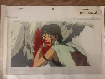 모노노케 히메 산 애니메이션 셀화 지브리