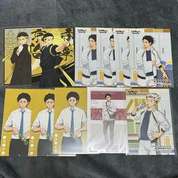 하이큐 아카아시 케이지 보쿠토 코타로 엽서 11장