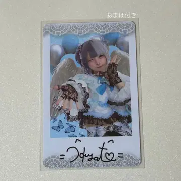 러브시크 하야테 즉석 사진풍 트레이딩 카드