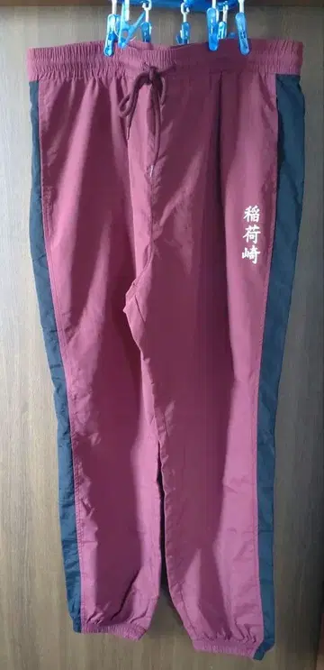 하이큐 이나리자키 바스락 팬츠 윈드 브레이커 저지 4L