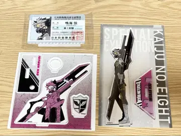 괴수 8호 괴수 8호전 아크릴 스탠드 아크릴 펜 스탠드 나루미 겐