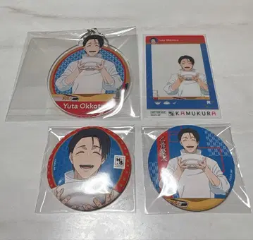 주술회전 옷코츠 유타 신좌 아크릴 키링 캔뱃지 클리어 카드