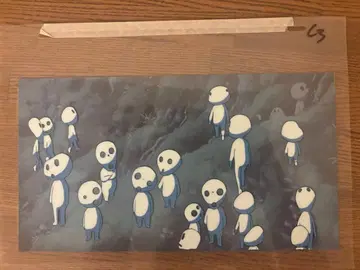 모노노케 히메 코다마 애니메이션 셀화