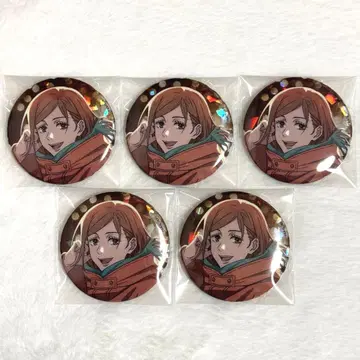 주술회전 말큐브 캔뱃지 쿠기사키 x 5