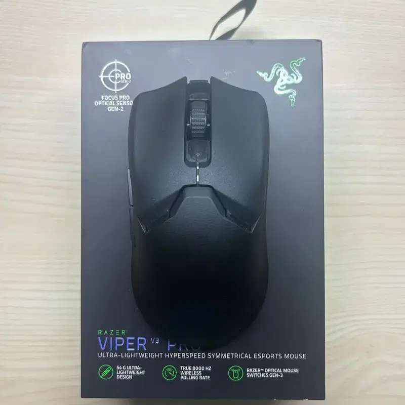바이퍼 v2 pro 무선 게이밍 마우스