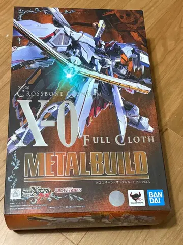 메탈빌드 크로스본 건담 X0 풀크로스
