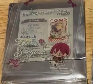 앙스타 경질 브로마이드 카드 케이스 이바라