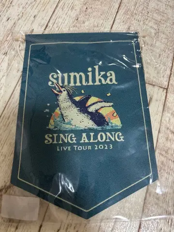 sumika [ SING ALONG 2023 ] 페넌트 태피스트리