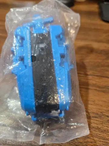 스트링 런처 스카이블루 (버스트 Ver.)