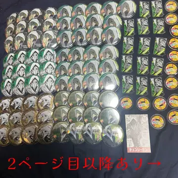 체인소 맨 폭력의 마인