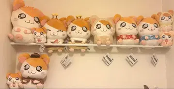 달려라 하니 봉제 인형 묶음 판매