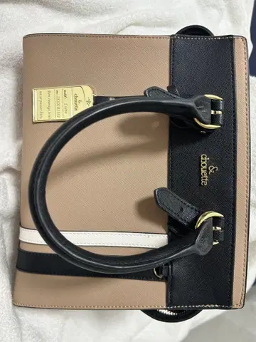 Charlotte 핸드백 베이지/블랙