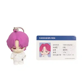 JO1 쁘띠제오 카와시리 렌