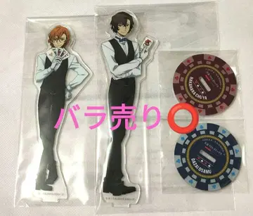 문호 스트레이독스 나카하라츄야 다자이 오사무 딜러 아크릴 스탠드 세트