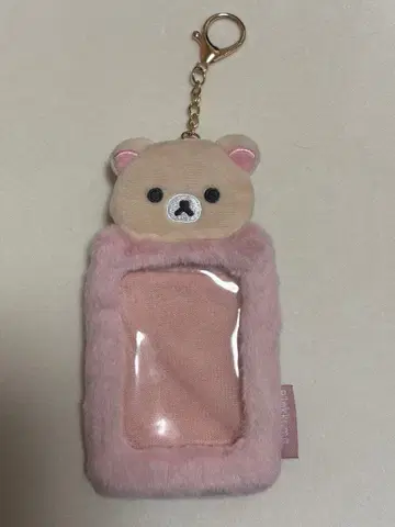 리락쿠마 복슬복슬 사진 키링 트레이딩 카드 케이스 코리락쿠마 핑크