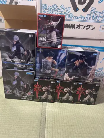 주술회전 FiguRizMa 피규어 8체 세트