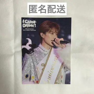 M!LK 야마나카 유타로 캔들 아더 재킷