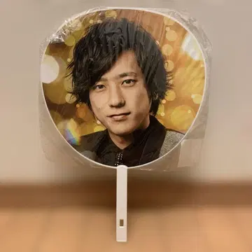 니노미야 카즈나리 부채 세트