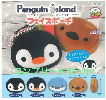 펭귄 아일랜드 페이스 파우치