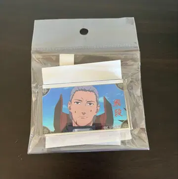 NARUTO 나루토 히단 아카츠키 아크릴 블록