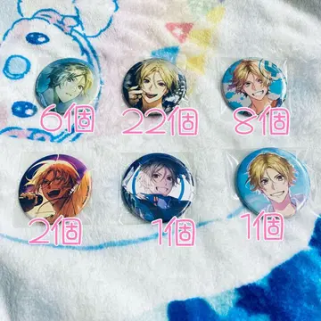 [ 4/8 11시까지 ] DIG-ROCK 츠구미 캔뱃지 세트