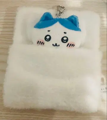 치이카와 하치와레 이불 릴 패스 케이스 2종 세트