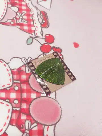 맛있어지는 멜론빵 나카시마 피크