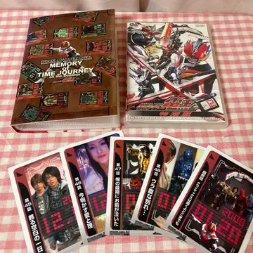 가면라이더 덴오 DVD 특별판 memory 파일