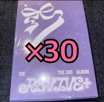 IVE REVIVE+ 미개봉 새상품 앨범 LOVED IVE x 30