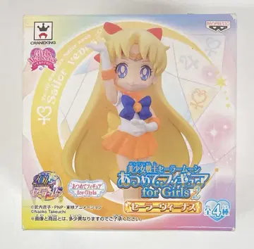 반프레스토 모아 피규어 for 걸즈 2 세일러 비너스 2