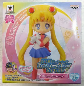 반프레스토 모으는 피규어 for 여아 2 / 세일러문 세일러문 2