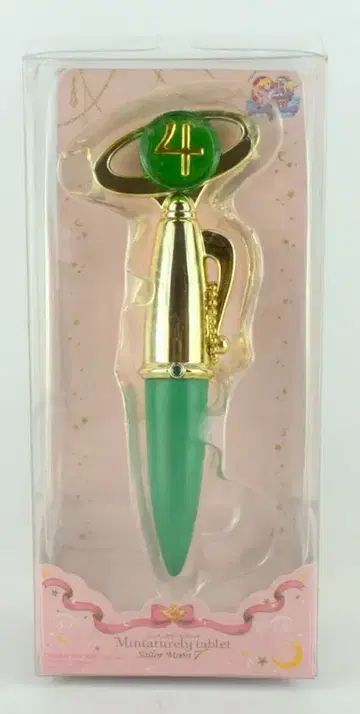 반다이 세일러문 25th 미니어처 태블릿 7 변신 펜 (세일러 주피터)