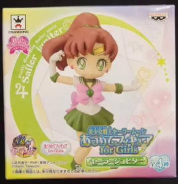 반프레스토 모아 피규어 for 걸즈 2 / 세일러문 세일러 주피터 2