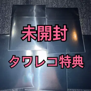 IVE 트레이딩 카드 REVIVE+ 타워 레코드 특전 미개봉 x 5