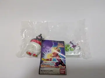 HG 시리즈 드래곤볼 Z 14 ~완전 소멸! 셀 게임 종료편~ ]