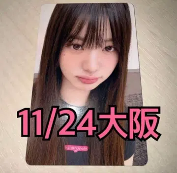 IVE 트레이딩 카드 SECRET 회장 한정판 11/24 오사카 원영 1