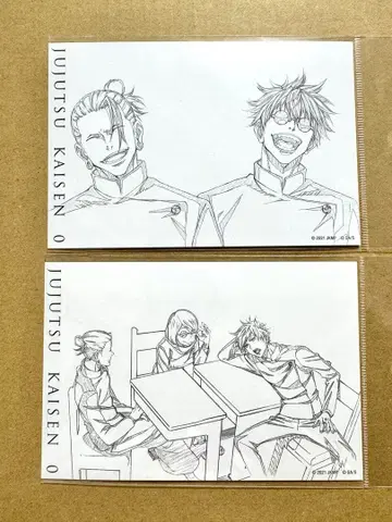 주술회전0 원화 엽서 이에이리 쇼코 고죠 사토루 게토 스구루 2장 세트