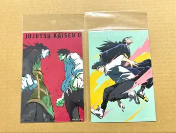 주술회전0 원화 엽서 옷코츠 유타 게토 스구루 2장 세트