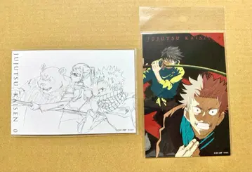 주술회전0 원화 엽서 옷코츠 유타 게토 스구루 2장 세트