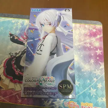 [미개봉] 프로세카 아무도 없는 세계 하츠네 미쿠 니고미쿠 피규어