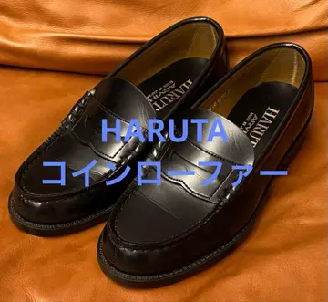 새상품급 HARUTA 하루타 코인 로퍼 블랙 25cm