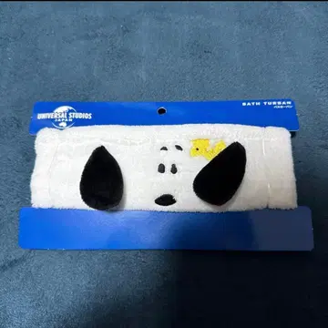 유니버셜 USJ 스누피 헤어밴드 터번 키링 봉제 인형